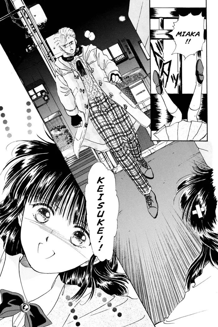 Fushigi Yuugi Chapter 11 image 08_optimized